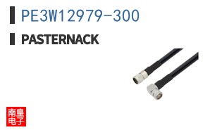 PE3W12979-300|Pasternack