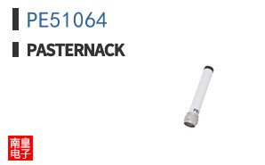 PE51064|Pasternack