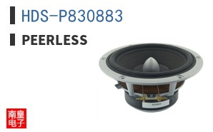 HDS-P830883