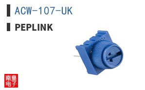 ACW-107-UK|Peplink
