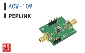 ACW-109|Peplink