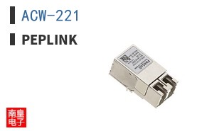ACW-221|Peplink