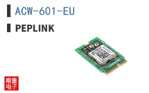 ACW-601-EU|Peplink
