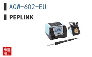 ACW-602-EU|Peplink