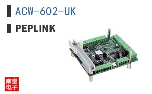 ACW-602-UK|Peplink