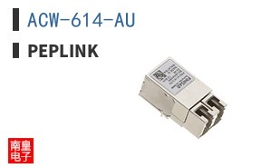 ACW-614-AU|Peplink