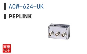 ACW-624-UK|Peplink