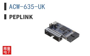 ACW-635-UK|Peplink