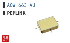 ACW-663-AU|Peplink