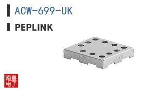 ACW-699-UK|Peplink
