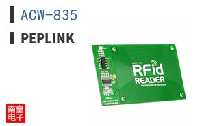 ACW-835|Peplink