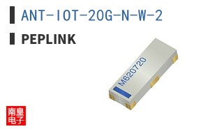 ANT-IOT-20G-N-W-2|Peplink