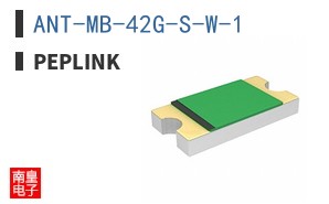 ANT-MB-42G-S-W-1|Peplink
