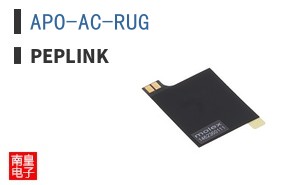 APO-AC-RUG|Peplink