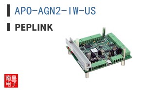 APO-AGN2-IW-US|Peplink