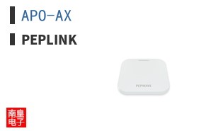 APO-AX|Peplink
