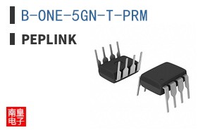 B-ONE-5GN-T-PRM|Peplink