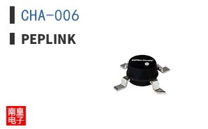 CHA-006|Peplink