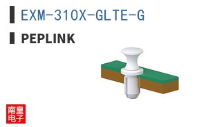 EXM-310X-GLTE-G|Peplink