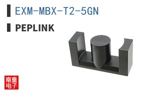 EXM-MBX-T2-5GN|Peplink