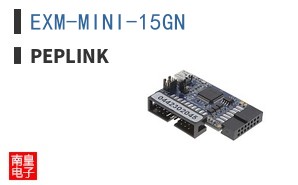 EXM-MINI-15GN|Peplink