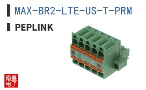MAX-BR2-LTE-US-T-PRM|Peplink