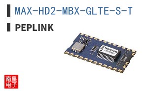 MAX-HD2-MBX-GLTE-S-T|Peplink
