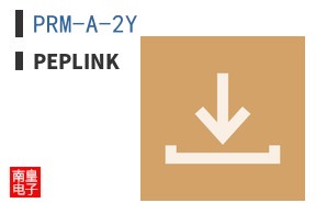 PRM-A-2Y|Peplink