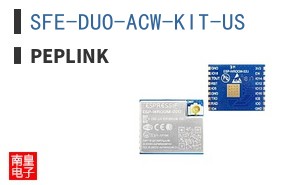 SFE-DUO-ACW-KIT-US