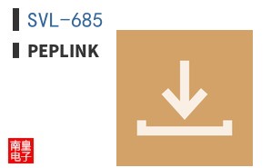 SVL-685|Peplink