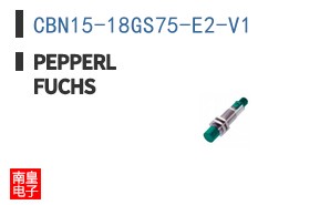 CBN15-18GS75-E2-V1|Pepperl Fuchs