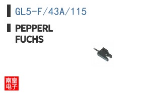 GL5-F/43A/115|Pepperl Fuchs