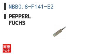 NBB0.8-F141-E2|Pepperl Fuchs