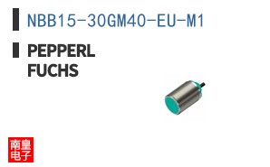 NBB15-30GM40-EU-M1|Pepperl Fuchs