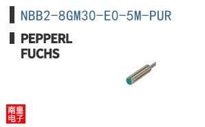NBB2-8GM30-E0-5M-PUR|Pepperl Fuchs