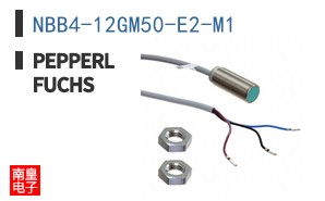 NBB4-12GM50-E2-M1|Pepperl Fuchs