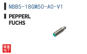 NBB5-18GM50-A0-V1|Pepperl Fuchs