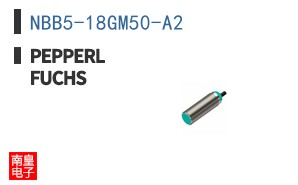 NBB5-18GM50-A2|Pepperl Fuchs