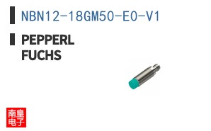 NBN12-18GM50-E0-V1|Pepperl Fuchs