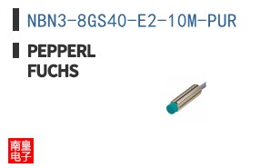 NBN3-8GS40-E2-10M-PUR
