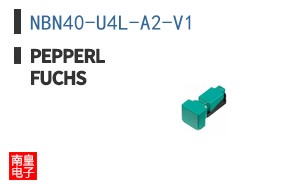 NBN40-U4L-A2-V1|Pepperl Fuchs