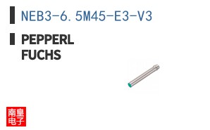 NEB3-6.5M45-E3-V3|Pepperl Fuchs