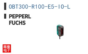 OBT300-R100-E5-IO-L|Pepperl Fuchs
