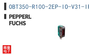 OBT350-R100-2EP-IO-V31-IR|Pepperl Fuchs