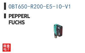 OBT650-R200-E5-IO-V1|Pepperl Fuchs