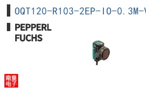 OQT120-R103-2EP-IO-0.3M-V1-L|Pepperl Fuchs