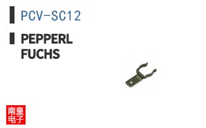 PCV-SC12|Pepperl Fuchs