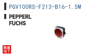 PGV100RS-F213-B16-1.5M|Pepperl Fuchs
