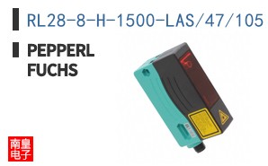 RL28-8-H-1500-LAS/47/105|Pepperl Fuchs