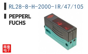 RL28-8-H-2000-IR/47/105|Pepperl Fuchs